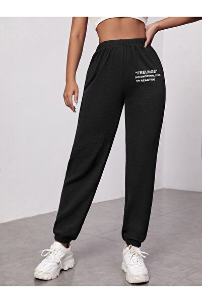 Flaubert -Γυναικεία αίσθηση της ζωής με τύπωμα παντελόνι φούτερ 3-κλωνο υψηλής ποιότητας ύφασμα με ελαστική μέση