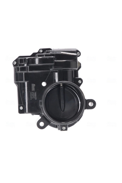 Nissens Капак за дръжка на врата Citroen C3 2/C3 Picasso/C4 1 Mini Mini