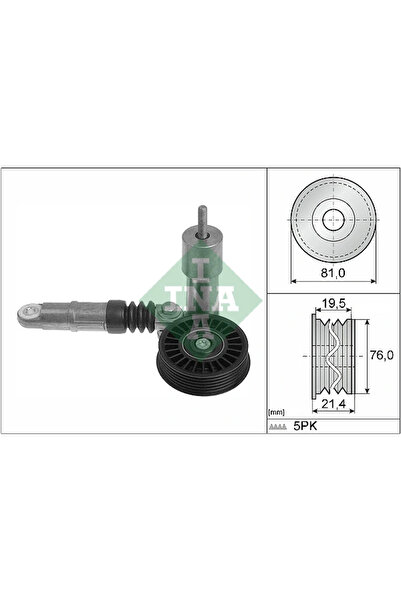 FAG Intinzator Curea Curea Distributie Audi A4 B5/A4 B6/A6 C5 Skoda Superb 1