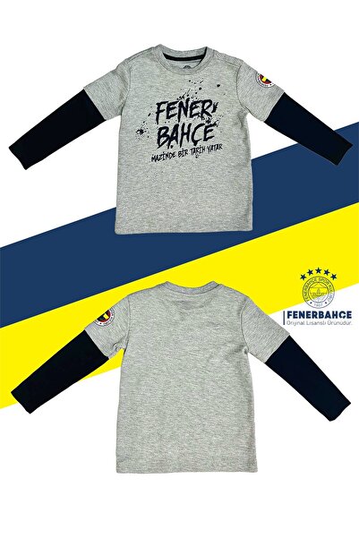 Fenerbahçe سويت شيرت أصلي مرخص للأطفال بعبارة 'التاريخ يُكتب بالقلم'