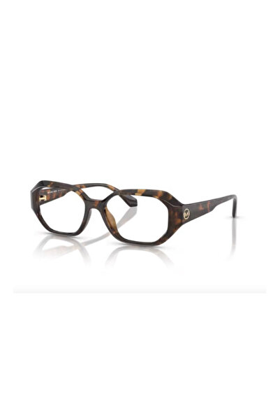 Michael Kors Blue Light Protection Glasses 4147 3006 52