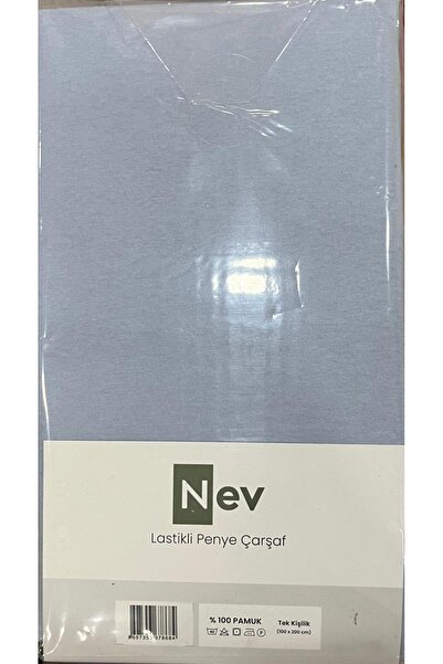 Özdilek Nev Marka Elastic Fitted Combed Cotton Sheet 100X200 + 30 cm (Height 30 cm)