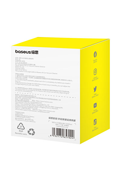 Other Filtru HEPA pentru aspirator Baseus A5 C30459500111-01