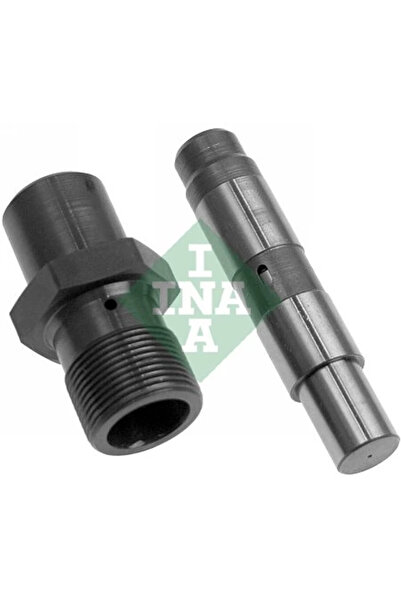 FAG Intinzator Lant Distributie Bmw 3/Z4 Roadster/Z4 Cupe