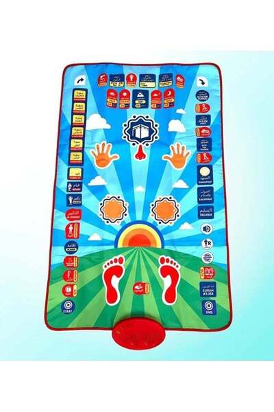Generic Educational Digital Prayer Mat For Kids