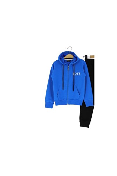 Atabay Kids ATABAY 372-10-25 ERKEK EŞOFMAN TAKIM KAPŞONLU BOYS GOOD MOOD BASKILI FERMUARLI 2 İP 9/12 YAŞ