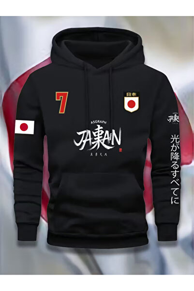 bellanova Jaban Patterned Premium Hooded Sweatshirt