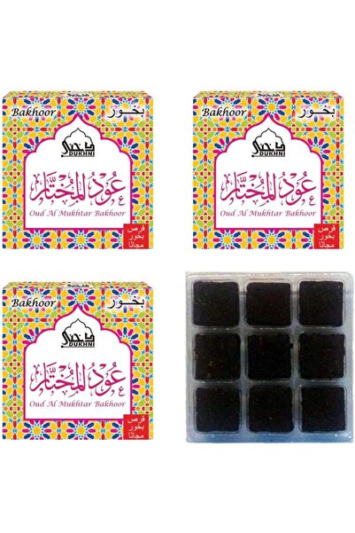 dukhni صينية عود المختار بخور طقم 3 قطع