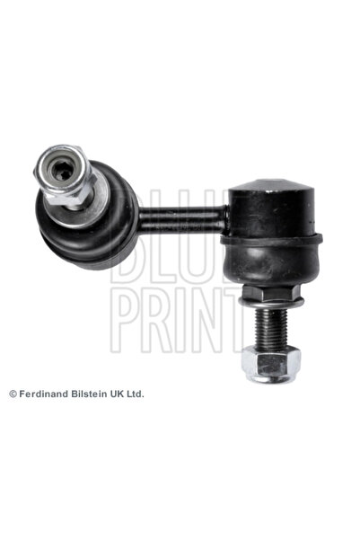 BLUE PRİNT Brat/Bieleta Suspensie Stabilizator Infiniti QX56/QX80 Nissan Arma...