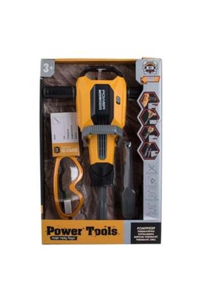 SHOPIENS Yellow Pneumatic Hammer Toy with Goggles & Sound, 40 cm