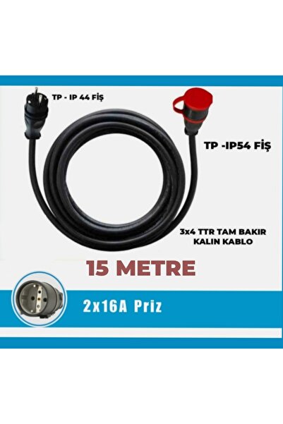 HES KABLO ARAÇ ŞARJI UYUMLU 3-15 METRE ARASI (3X4 TTR TAM BAKIR)( IP 44-54 TP FİŞLİ) UZATMA SEYYAR