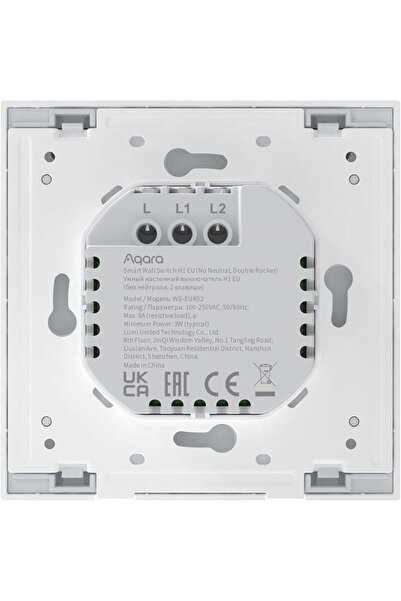 Aqara مفتاح حائط H1 الإصدار العالمي (بدون محايد، هزاز مزدوج)