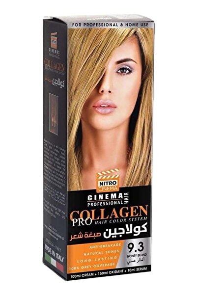 NITRO CINEMA نظام تلوين الشعر كولاجين برو أشقر عسلي 9.3