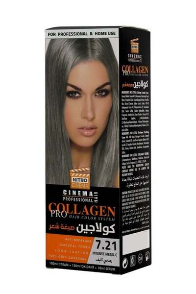 NITRO CINEMA Collagen Pro Hair Color System Intense Metallic 7.21