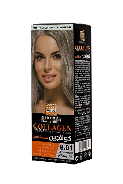 NITRO CINEMA صبغة شعر كولاجين برو أشقر رمادي فاتح 8.01