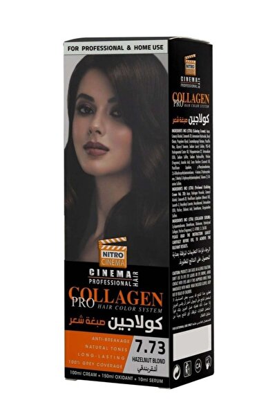 NITRO CINEMA نظام تلوين الشعر كولاجين برو - أشقر بندقي 7.73