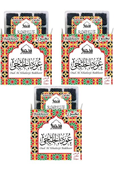 dukhni بخور العود الخليجي - (3 صواني × 9 قطع لكل منهما)