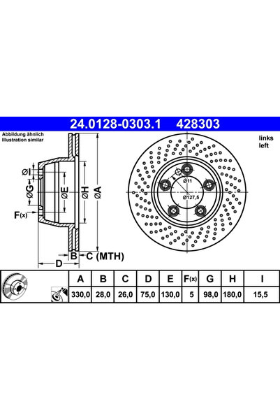 Ate Спирачен диск за Porsche 911