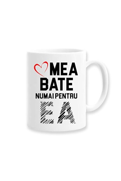 OEM Customized Mug with Message: "My heart beats only for her", Betaprint, ceramic, 330ml, white
