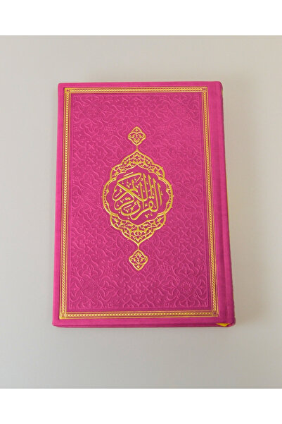 Furkan Neşriyat Termoderi Kaplı Kur’an-ı Kerim Orta Boy – 604 Sayfa, Renkli S...