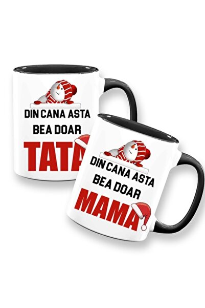 OEM Set 2 personalized mugs for parents with message: 'This mug is only for Dad/Mom', Christmas Model, w