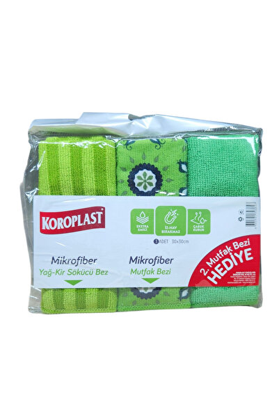Koroplast Microfiber Oil-Dirt Remover Cloth 3-Pack