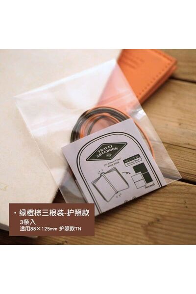 BENSTORE Pasaport boy lastik 3 adet