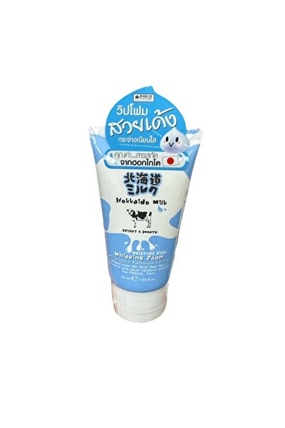 Hokkaido رغوة خفق غنية بالحليب ناعمة ومشرقة