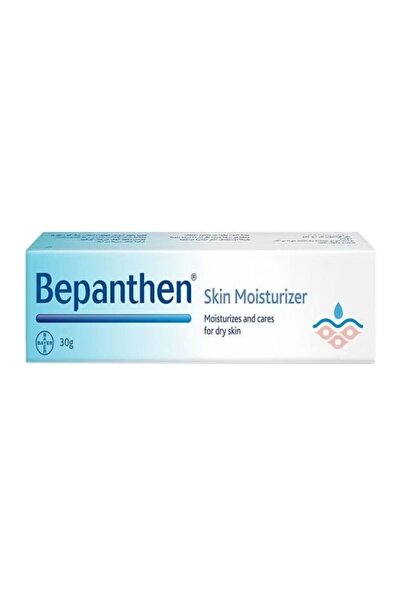 Bepanthen Moisturizing cream for dry skin 30g
