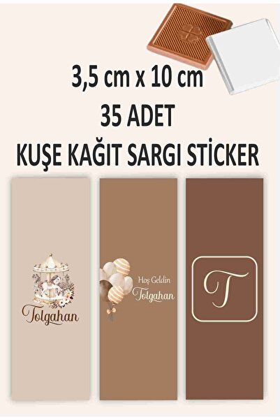 fırsatlar diyarı Bej Atlıkarınca Balon Tema - Bebek Madlen Çikolata Sargı Eti...