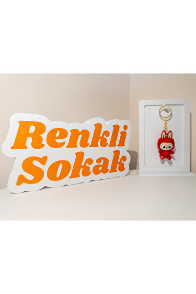 RENKLİ SOKAK سلسلة مفاتيح لابوبو