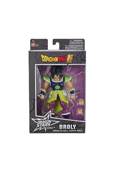 BANDAI Ds Broly