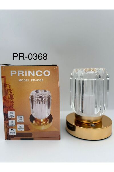 Princo Decorative Lampshade Led Rgb 0368