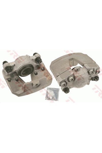 TRW Brake Caliper Audi A4 B8/A5 2008-2017