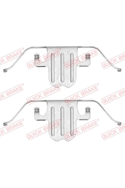 QUICK BRAKE Set Accesorii, Placute Frana 109-1751 Bmw 1/1 Cabriolet/1 Cupe Mi...