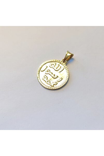 GoldRey Jewellery Hz. Muhammed S.A.V. Mührü Şerifi 925 Ayar Gümüş