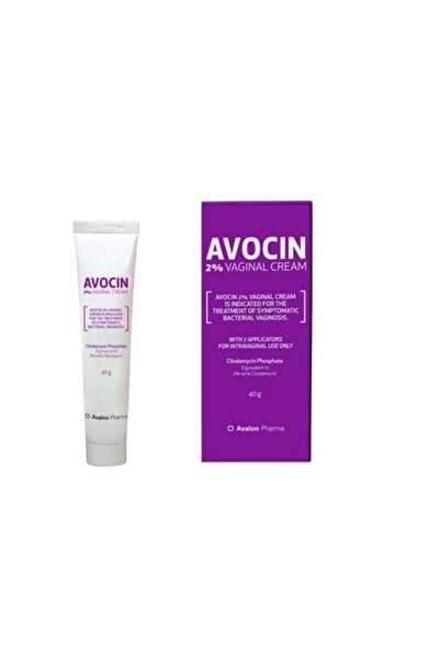 AVALON كريم أفوسين المهبلي 2% - 40 جم