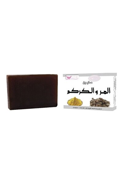 Kuwait Shop Myrrh & Turmeric Black Soap 100g