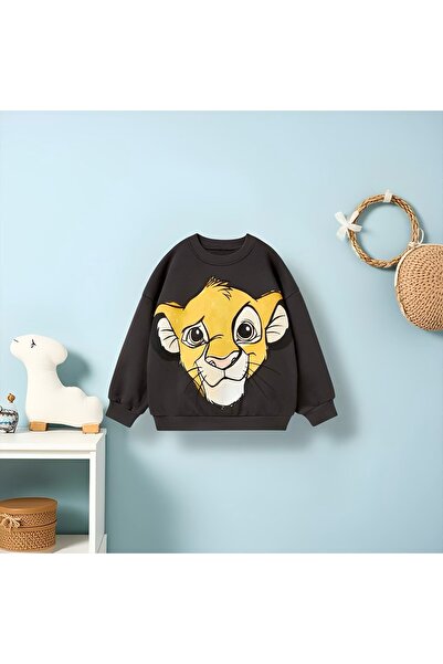 Kyex Unisex Παιδικό Βασικό Εποχιακό Φούτερ Simba με ένα κάλυμμα