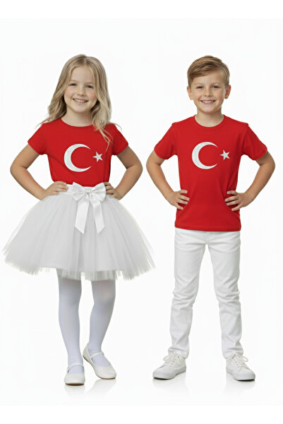 Ceylin Fashion Unisex dečija majica kratkih rukava Mesečeva zvezda Štampano T...
