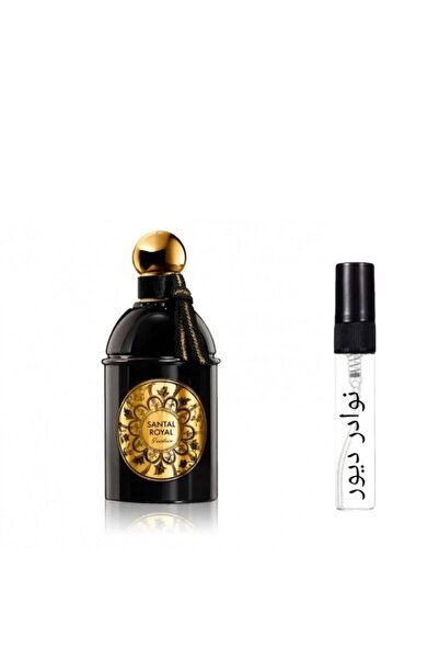 Diptyque Guerlain Santal Royal Eau de Parfum Sample for Unisex - 1ml