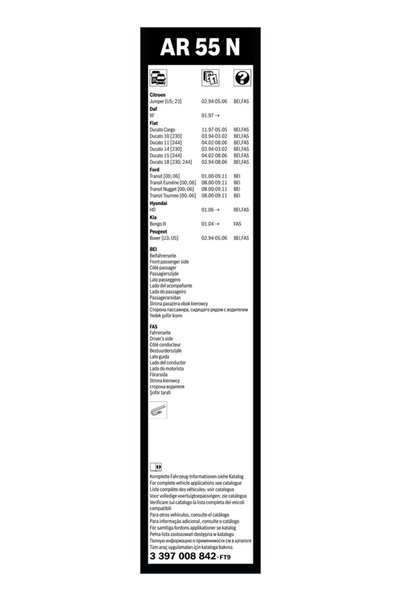 Bosch Λεπίδα υαλοκαθαριστήρα Daf 95 Xf/Xf 105/Xf 2 Renault Trucks D