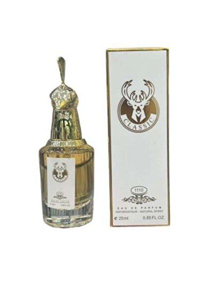 Classic Collection عطر راس الإنعام 1110 (مجموعة كلاسيكية) 25 مل