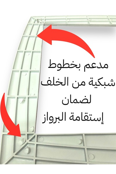 BHNS White plastic window air conditioner frame, window air conditioner frames, insect-proof window air conditioner frame, easy to disassemble and install