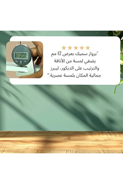 BHNS White plastic window air conditioner frame, window air conditioner frames, insect-proof window air conditioner frame, easy to disassemble and install