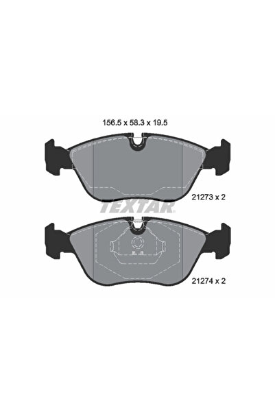 TEXTAR Комплект спирачни накладки дискови спирачки Volvo 850/C70 1/S70