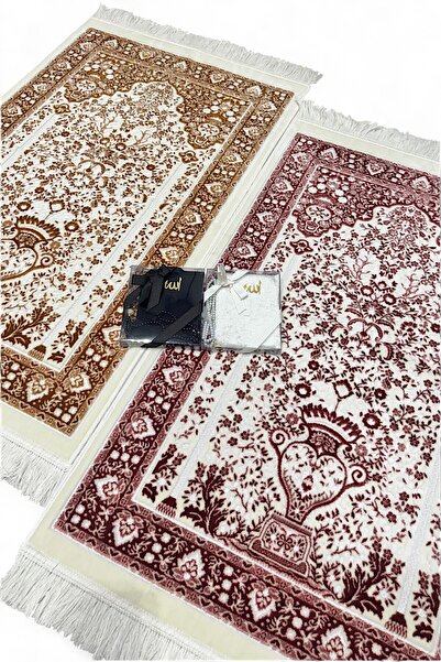 RAVZA HOMEE Eşli Çift Seccade Kadife Kaplı Yasin Kitab Tesbihli Gelin Damat B...