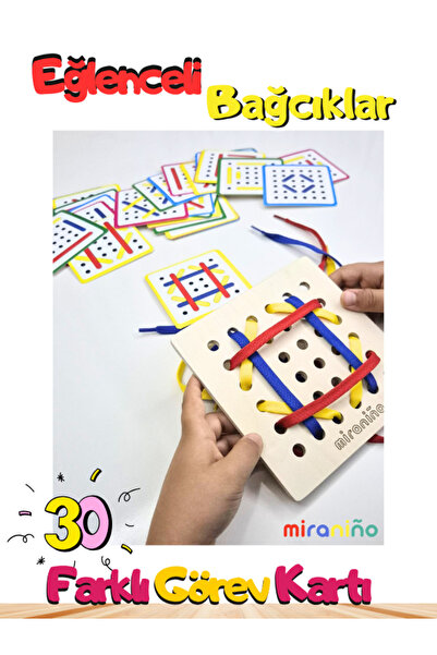 Fun Laces Colorful Task Card Hand and Eye Coordination Educational Box Game
