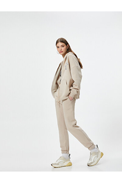 Koton Γυναικεία Μπεζ Φούτερ