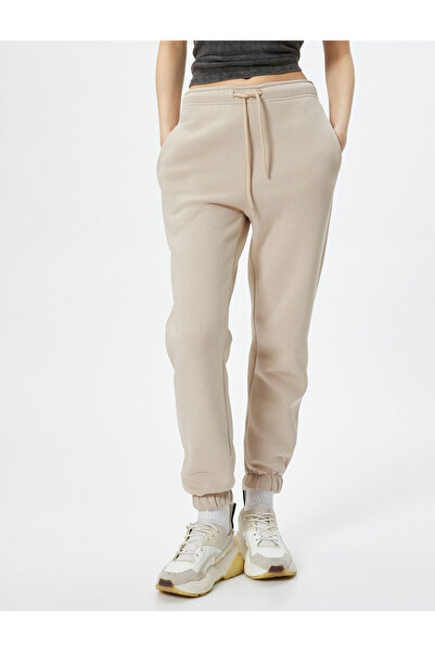 Koton Γυναικεία Μπεζ Φούτερ